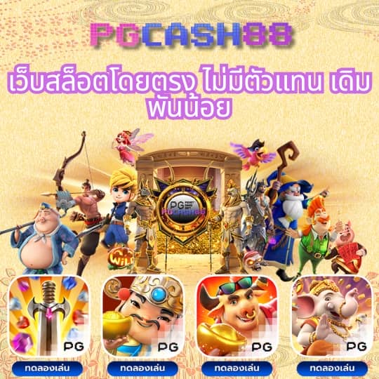 b2yclub com เข้า สู่ ระบบ