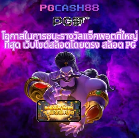 b2yclub com เข้า สู่ ระบบ